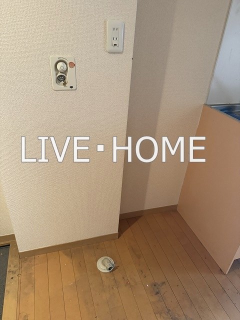 その他3