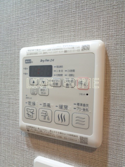 その他14