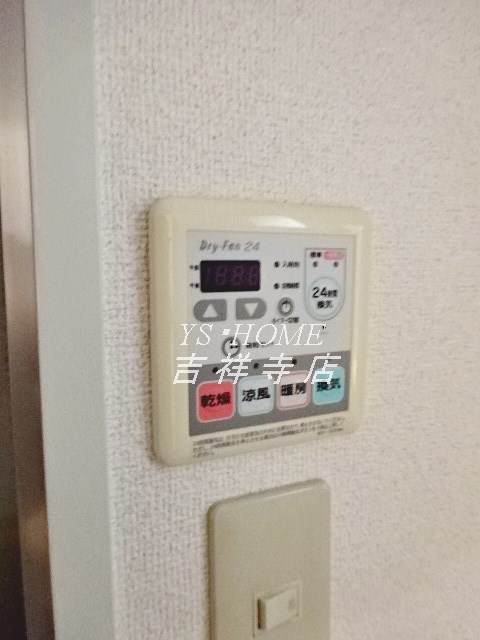 コルティーレ吉祥寺 その他3