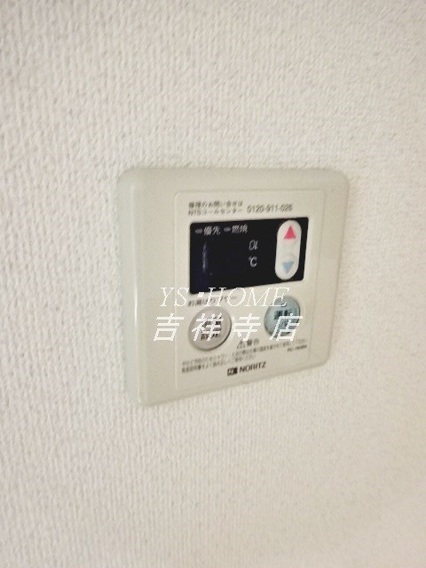 コルティーレ吉祥寺 その他14