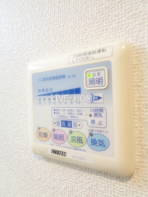 その他12