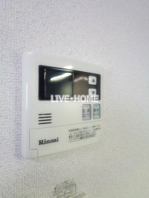 その他14
