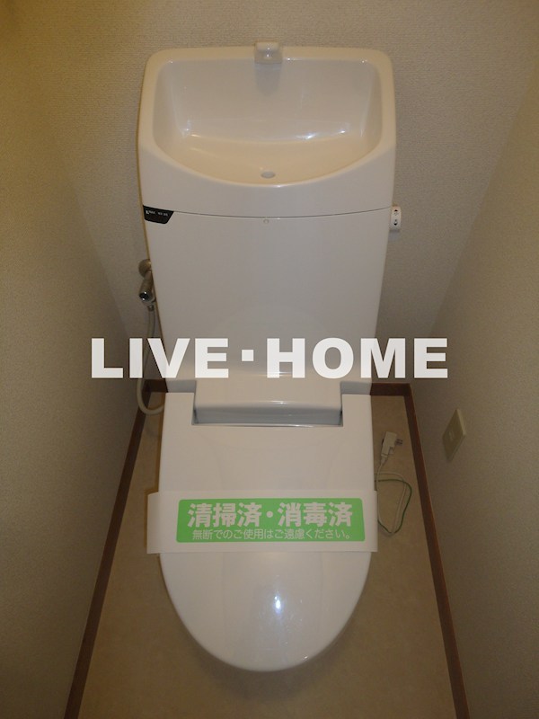 その他2