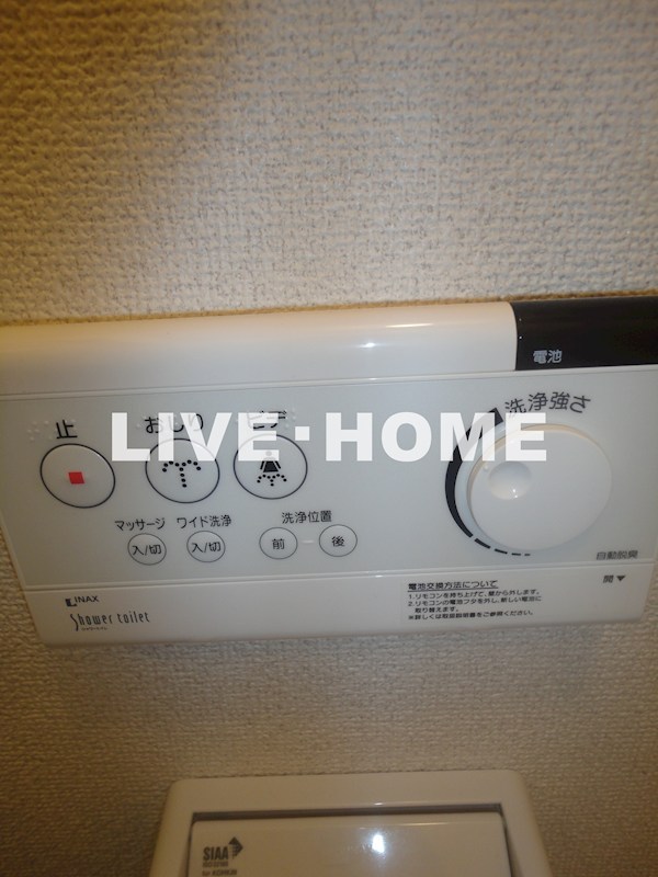 その他4