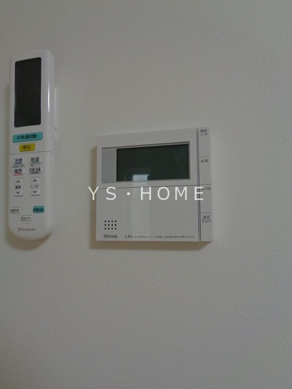 その他7