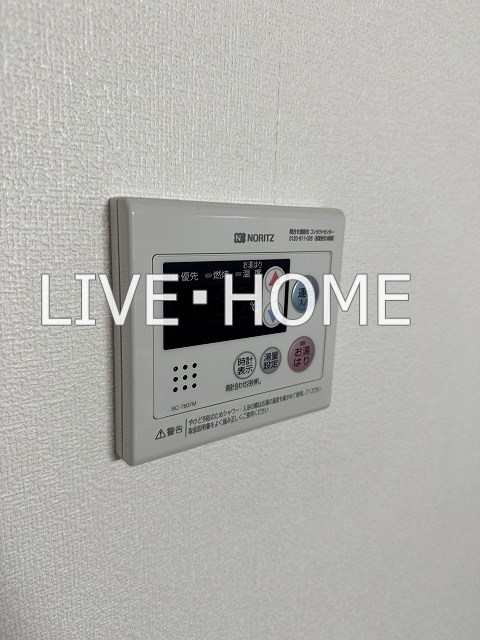 その他6