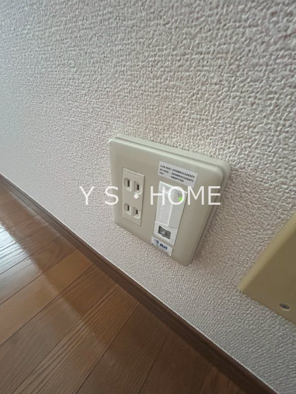 メゾン柊 その他7