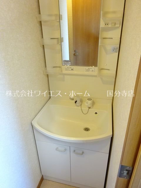 その他1
