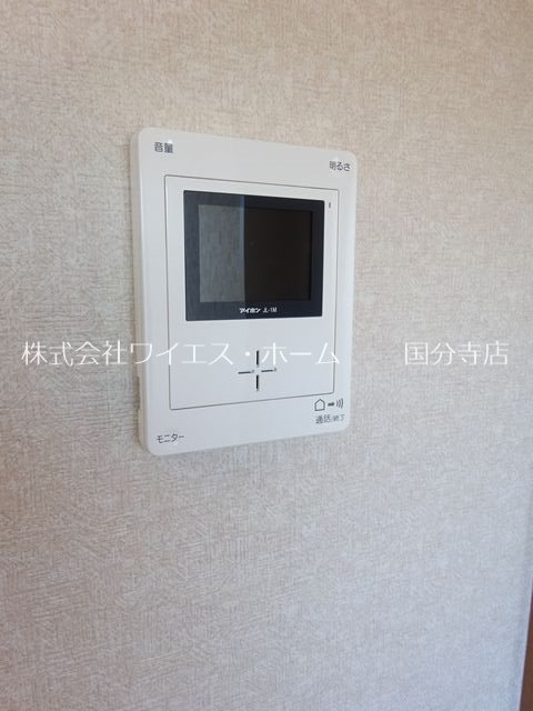 その他3