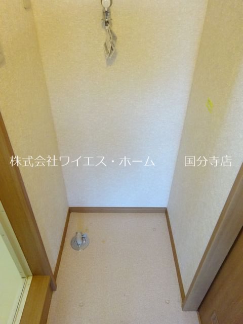その他5