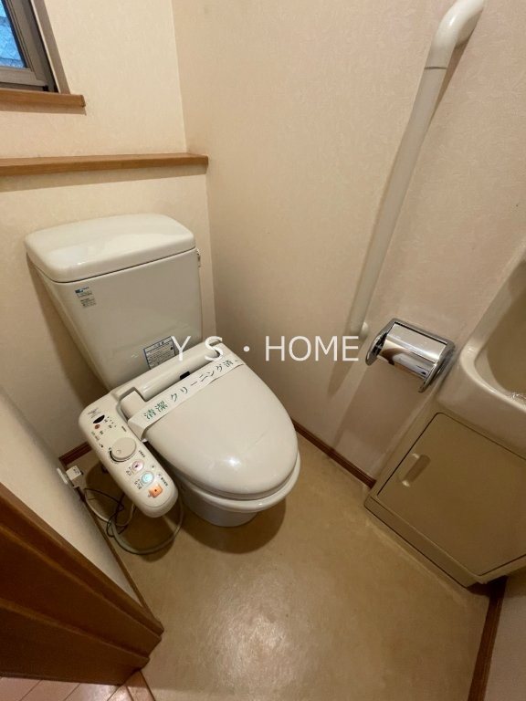 その他2