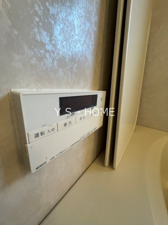 その他7