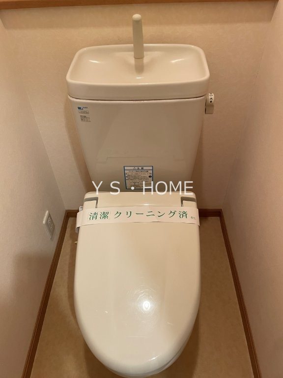 その他16
