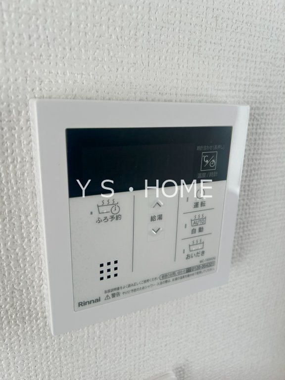 Sumai-to国分寺市新町01 その他7