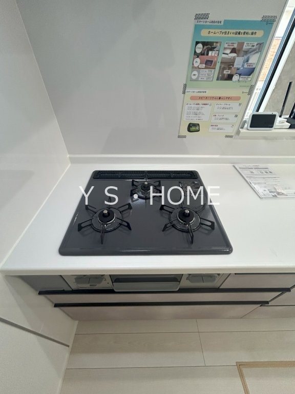 Sumai-to国分寺市新町01 その他9