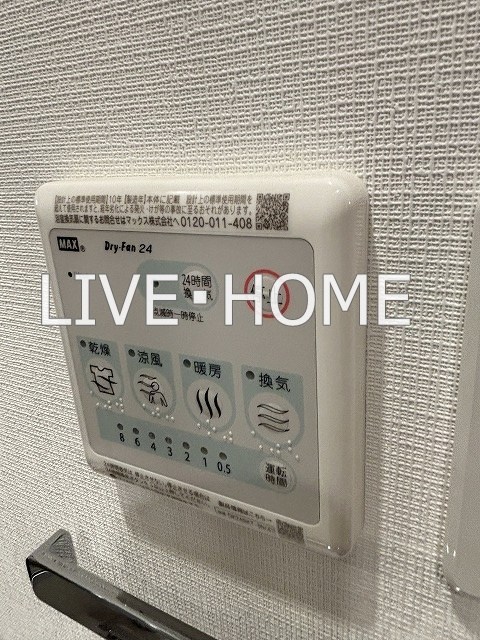 その他13
