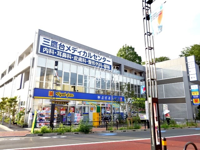 石伊ビル　弐 その他13