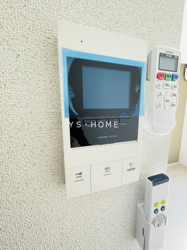 その他5