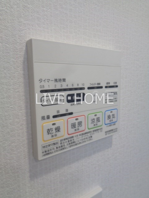 その他12