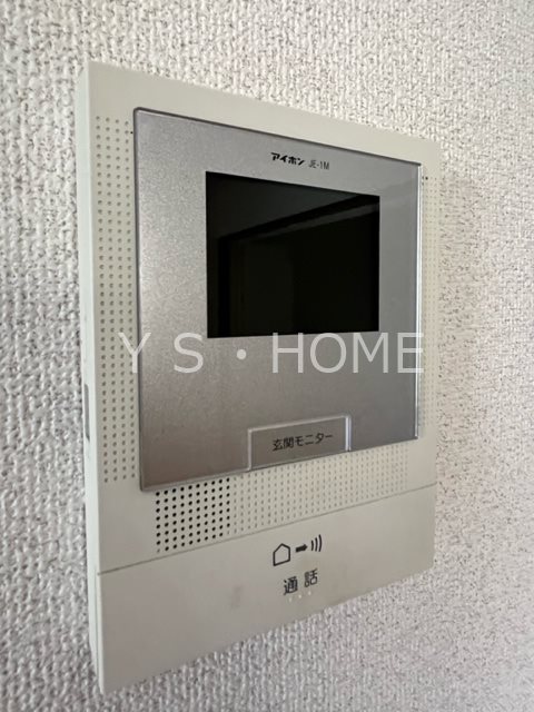 その他2