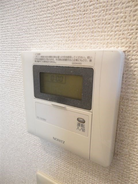 その他10