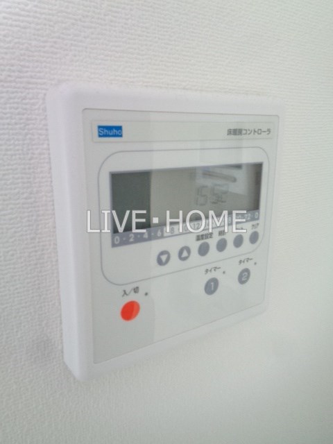 その他14
