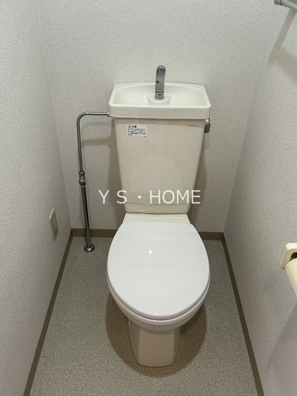 その他2