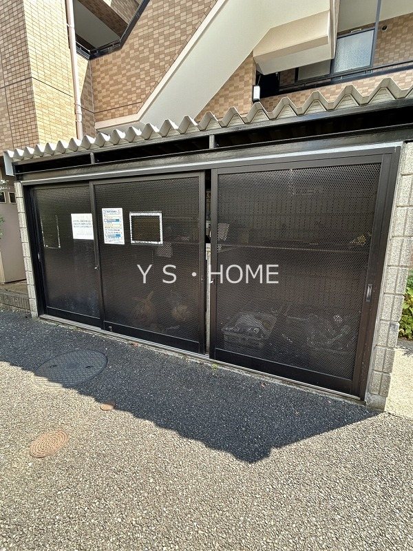 その他16