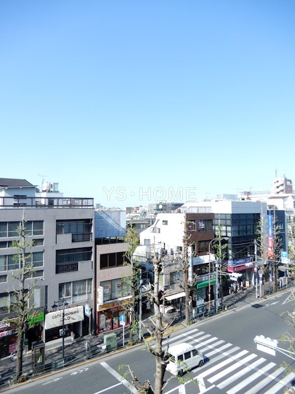 その他7