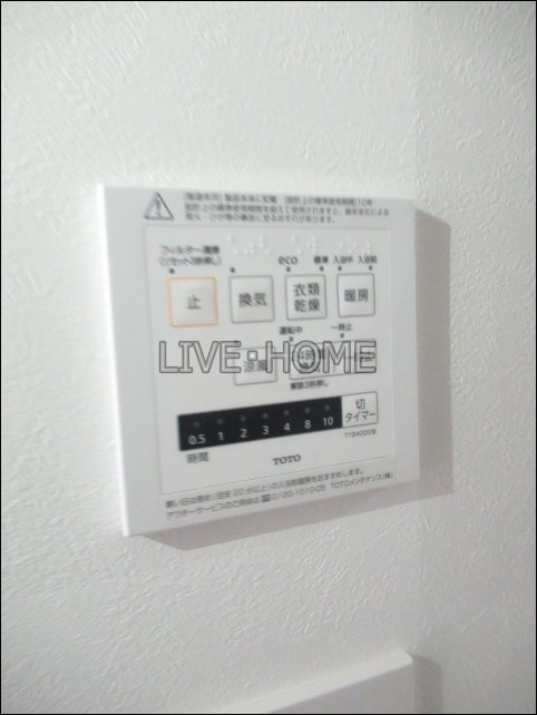 その他16