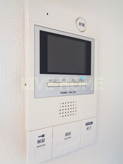 その他5