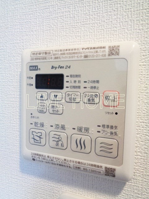 その他11