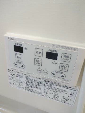 N`s House桜 その他8