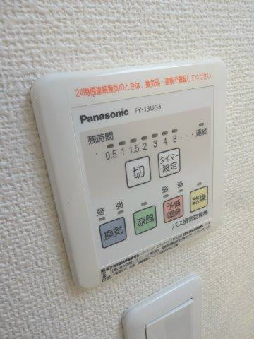 N`s House桜 その他16
