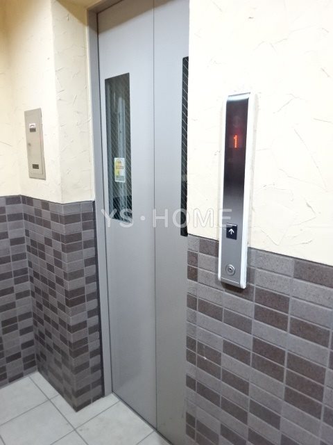 その他8