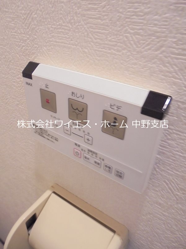 その他5