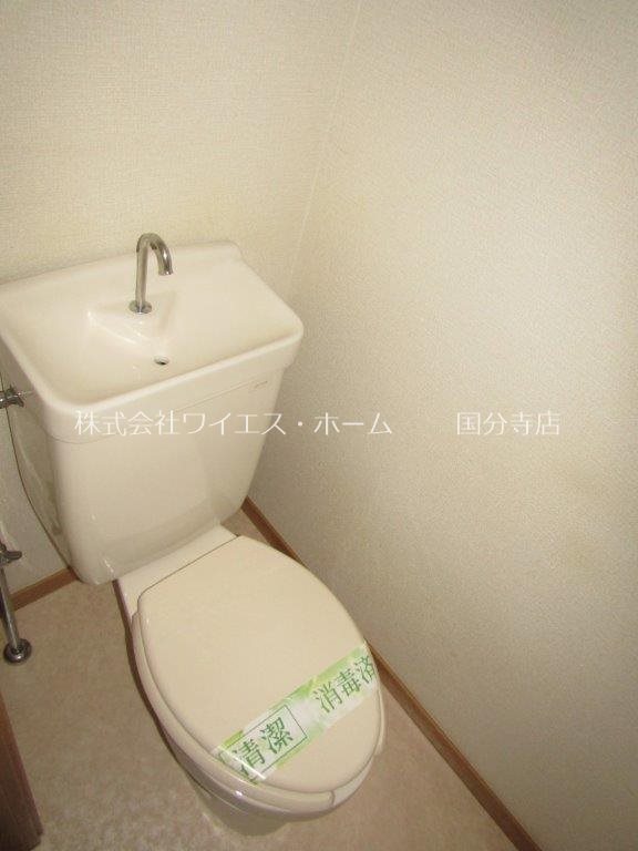 その他2