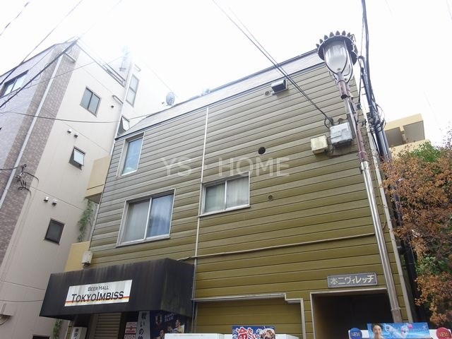 その他8