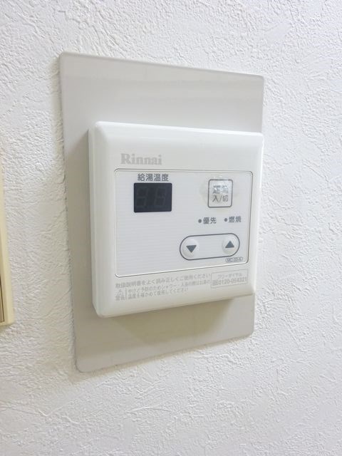 その他4