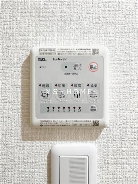 その他4