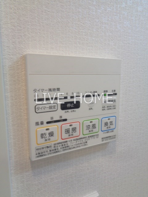 その他13