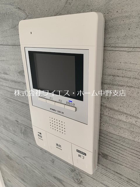 クレアトール中野 その他3