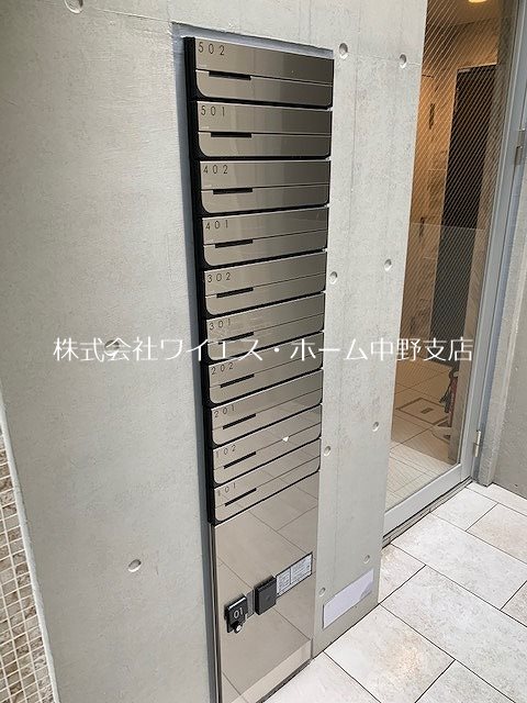 クレアトール中野 その他外観3