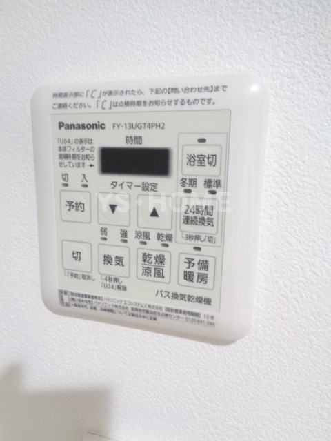 その他15