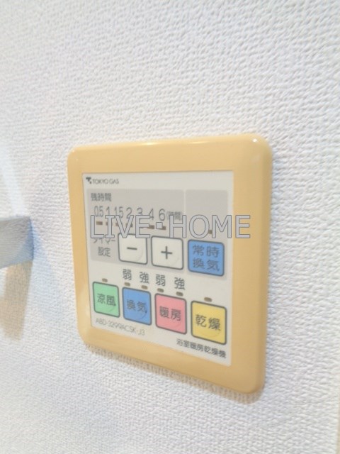 その他17