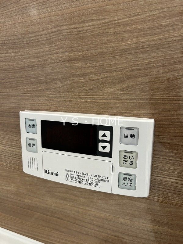 その他15