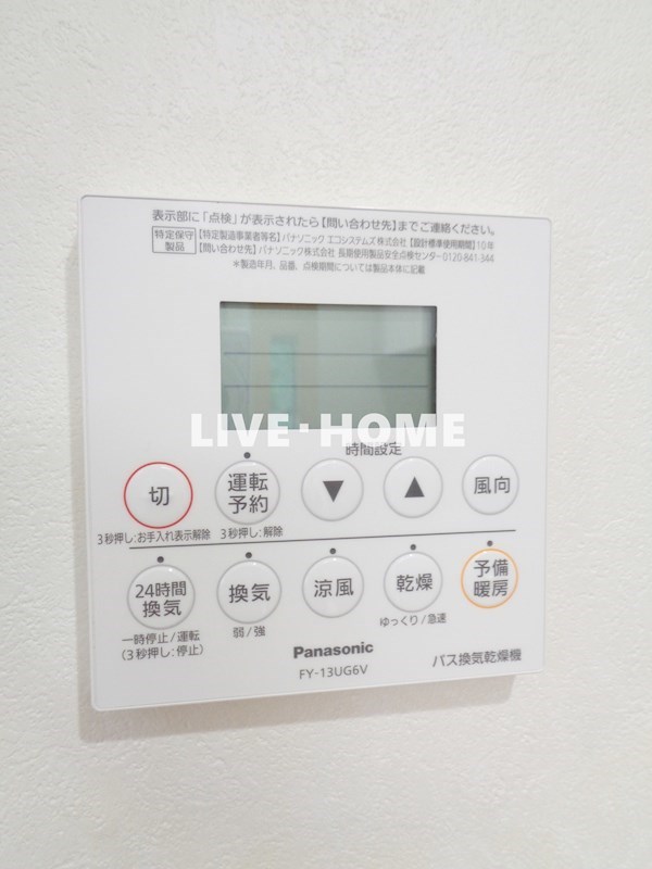 その他22