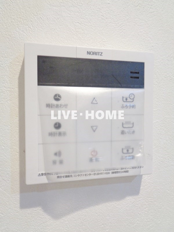 その他24