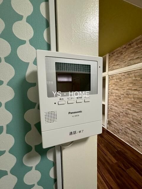 ヴィラコート上高田 その他4