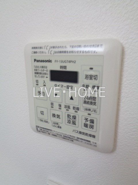 その他16